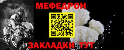 ГАЛЛЮЦИНОГЕННЫЕ ГРИБЫ Кулебаки