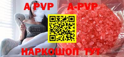 ГАЛЛЮЦИНОГЕННЫЕ ГРИБЫ Кулебаки