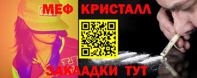 гашишное масло Кунгур