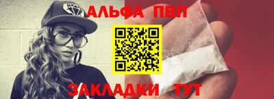 ГАЛЛЮЦИНОГЕННЫЕ ГРИБЫ Кулебаки