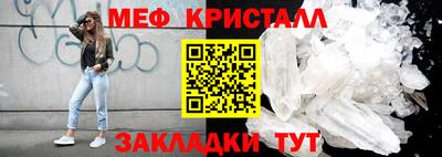 2c-b Кумертау