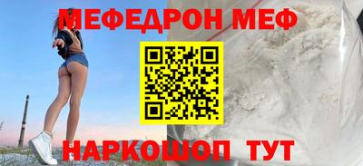 2c-b Кумертау