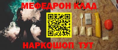 ГАЛЛЮЦИНОГЕННЫЕ ГРИБЫ Кулебаки