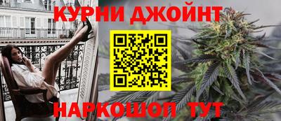 ГАЛЛЮЦИНОГЕННЫЕ ГРИБЫ Кулебаки