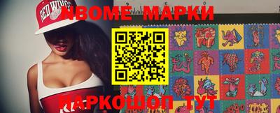 ГАЛЛЮЦИНОГЕННЫЕ ГРИБЫ Кулебаки