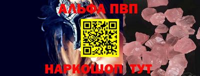 ГАЛЛЮЦИНОГЕННЫЕ ГРИБЫ Кулебаки