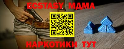 2c-b Кумертау