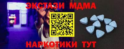 2c-b Кумертау