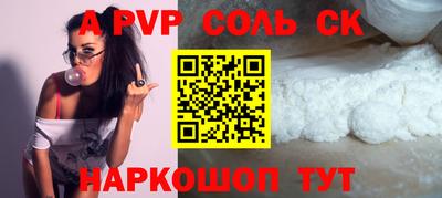 2c-b Кумертау