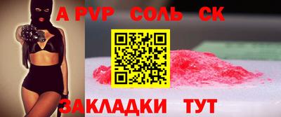 ГАЛЛЮЦИНОГЕННЫЕ ГРИБЫ Кулебаки
