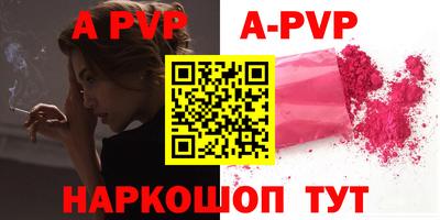 ГАЛЛЮЦИНОГЕННЫЕ ГРИБЫ Кулебаки
