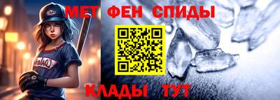 гашишное масло Кунгур