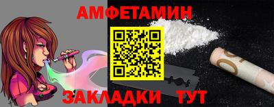 2c-b Кумертау