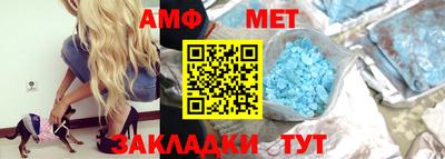 ГАЛЛЮЦИНОГЕННЫЕ ГРИБЫ Кулебаки