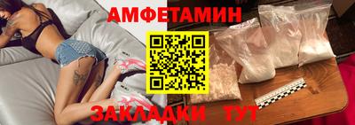 гашишное масло Кунгур