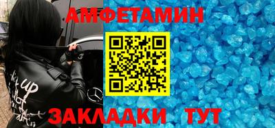 ГАЛЛЮЦИНОГЕННЫЕ ГРИБЫ Кулебаки