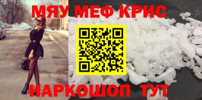 ГАЛЛЮЦИНОГЕННЫЕ ГРИБЫ Кулебаки