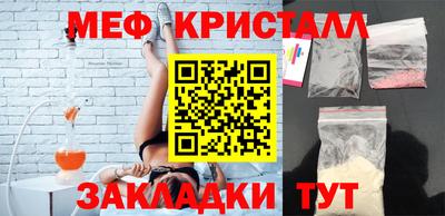 2c-b Кумертау